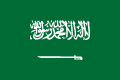 Arabia Saudita